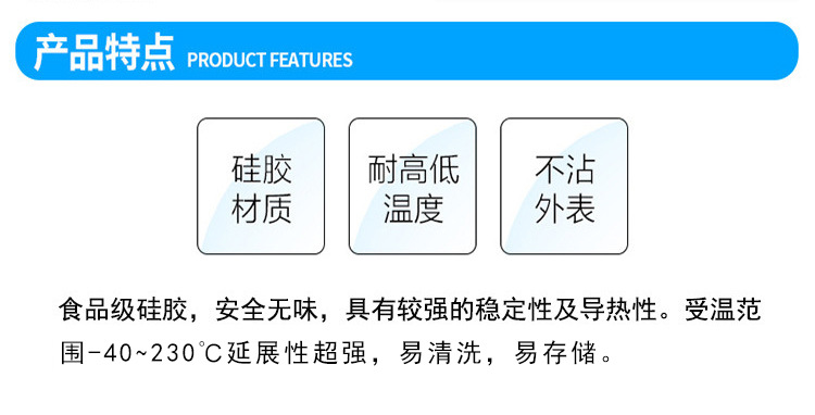 硅膠扎帶綁帶