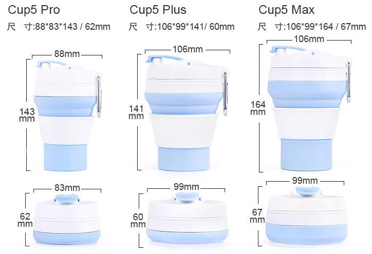 硅膠折疊咖啡杯