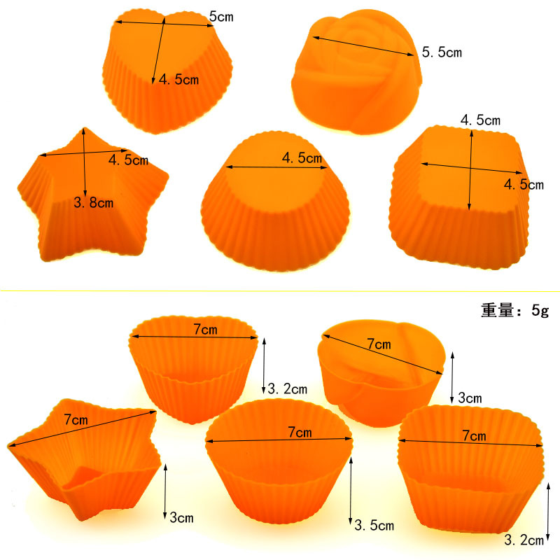 硅膠蛋糕杯馬芬杯模具