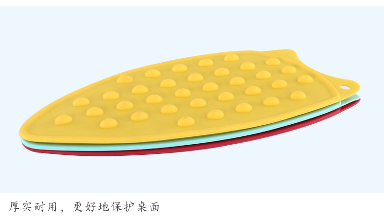 食品級硅膠隔熱熨斗墊