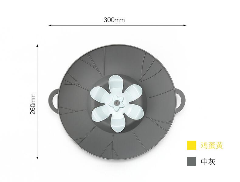 硅膠花型防溢鍋蓋