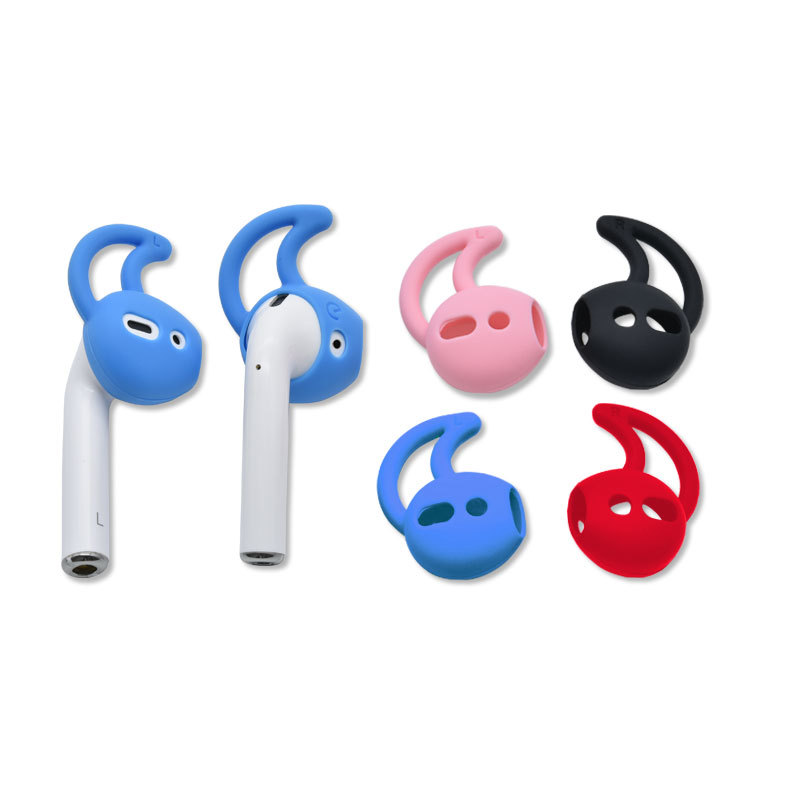 蘋果藍牙耳機套airpods2硅膠耳塞套